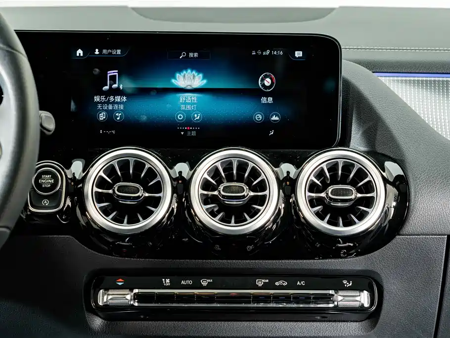Mercedes-Benz GLA — миниатюра 13