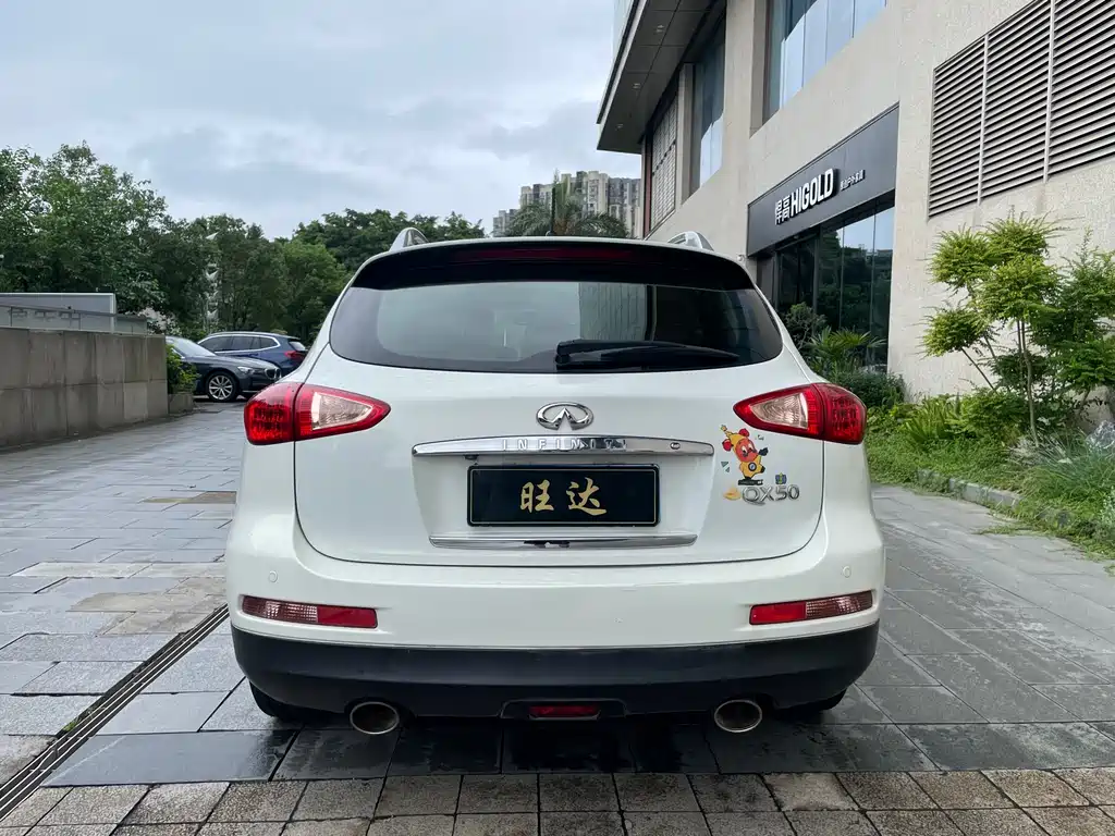Infiniti QX50 2013 2.5L