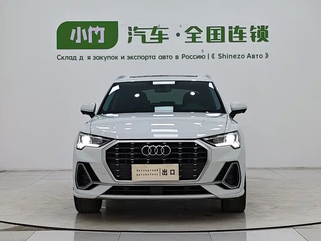 Audi Q3 2023 35 TFSI Fashion (1.4T)