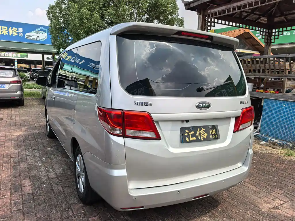 JAC Refine Refine M4 — миниатюра 11