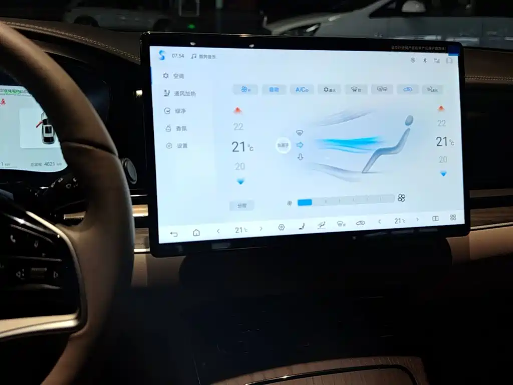 BYD Han 2025 EV 701KM Smart Drive