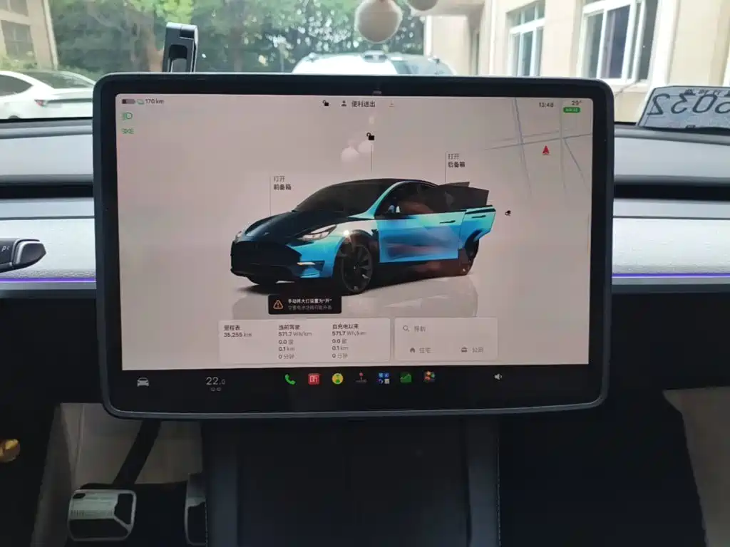 Tesla Model Y — миниатюра 13