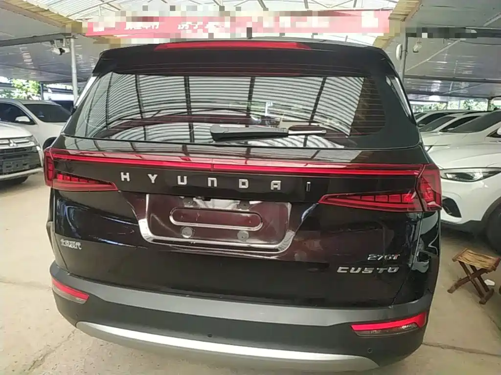 Hyundai Custo — миниатюра 6