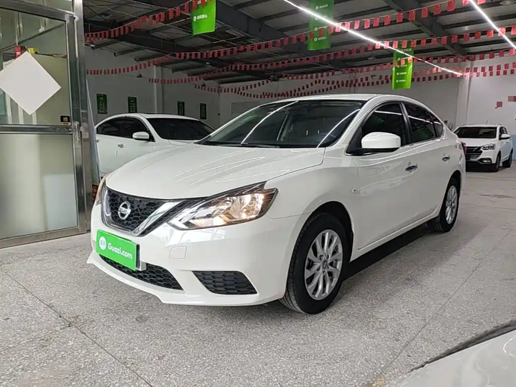 Nissan Sylphy 2023