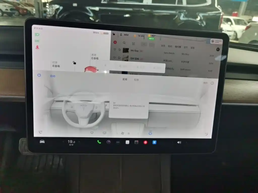 Tesla Model 3 — миниатюра 9