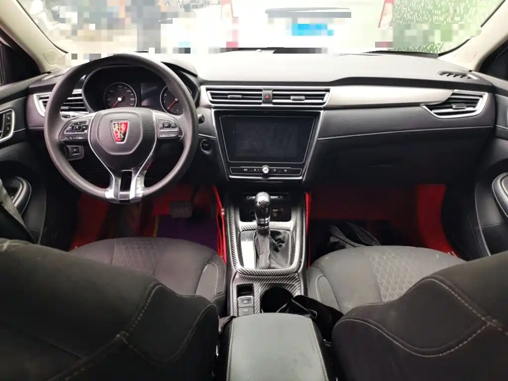 Roewe i5 — миниатюра 10