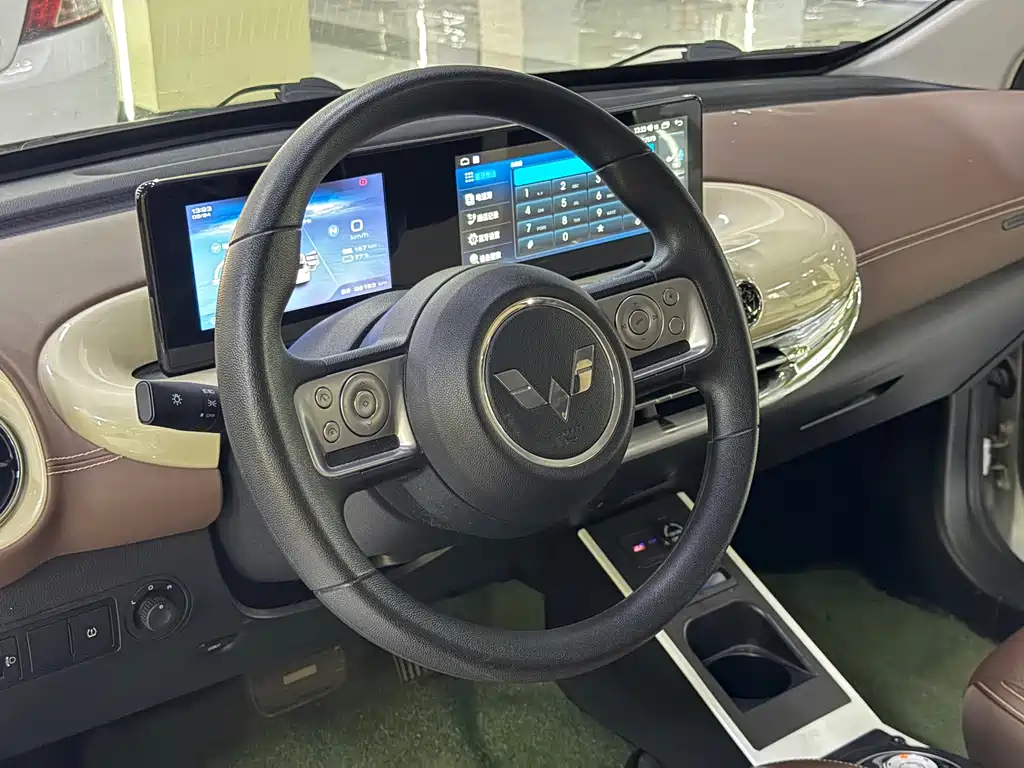Wuling Bingo — миниатюра 13