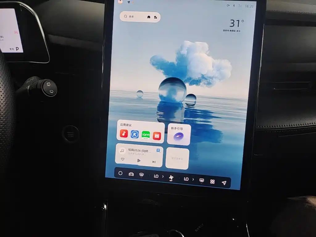 Geely Boyue — миниатюра 13