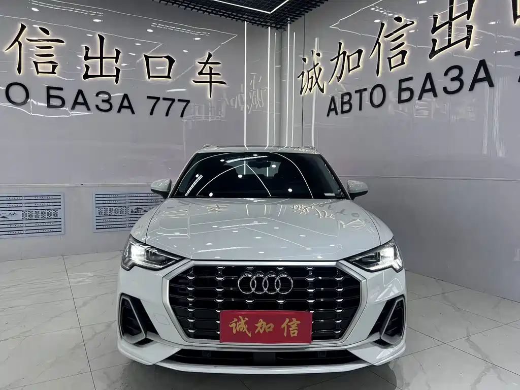 Audi Q3 — миниатюра 2