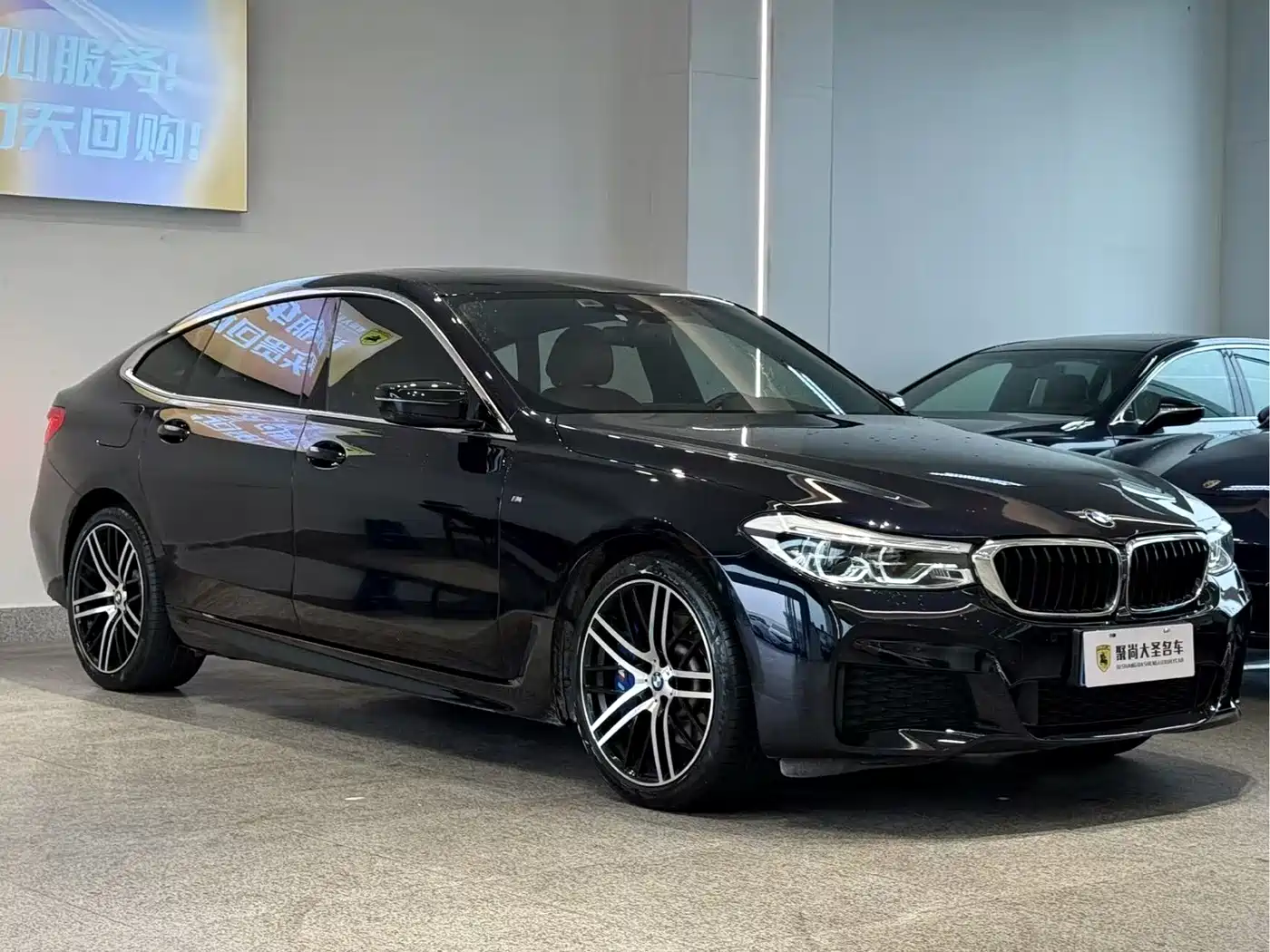 BMW 6 Series GT