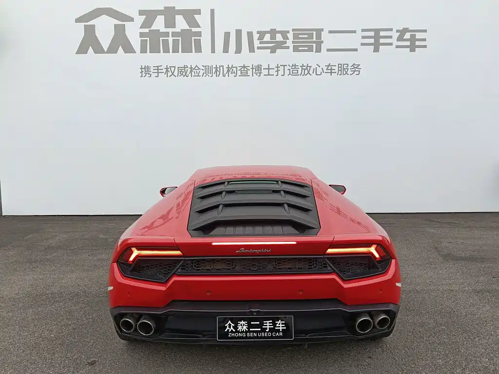 Lamborghini Huracán — миниатюра 5