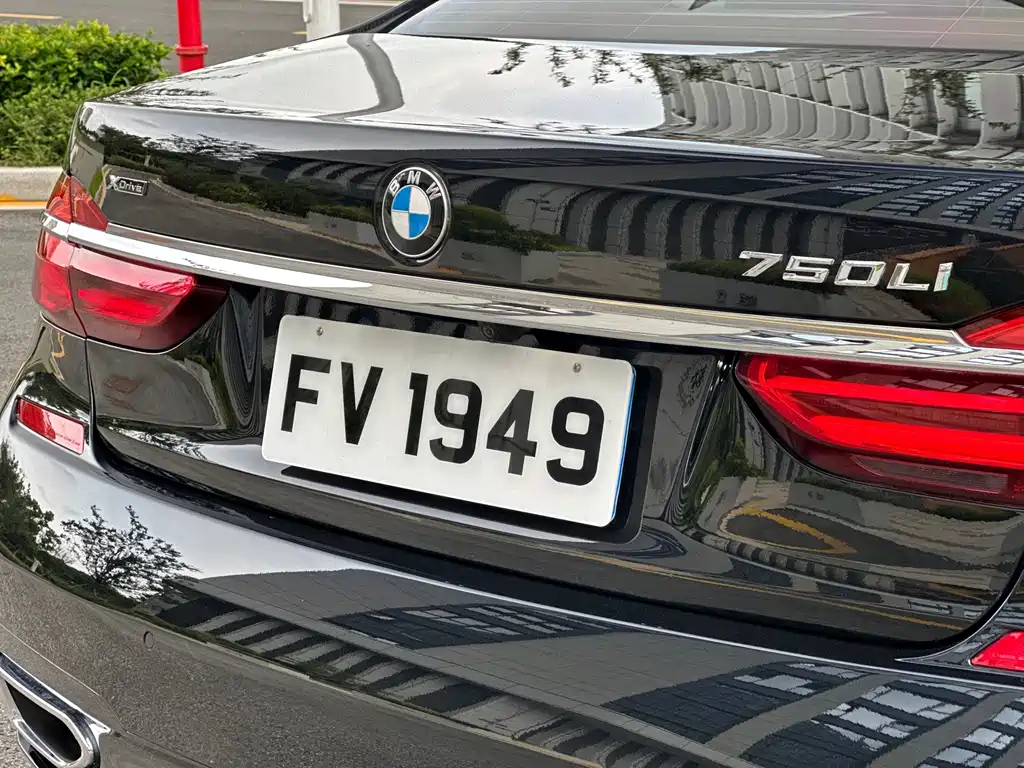 BMW 7 Series — миниатюра 41