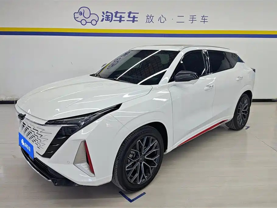 Oshan Oushang Z6 2023