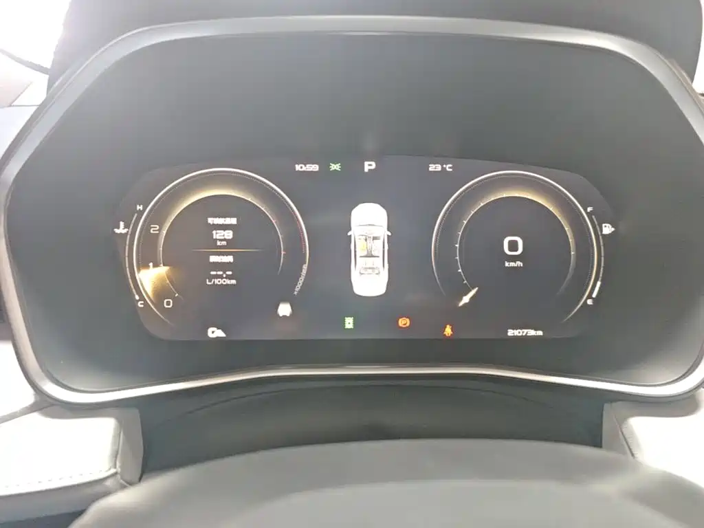 Geely Xingrui — миниатюра 12