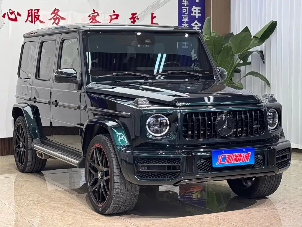 Mercedes-Benz G-Class G 2020 G 350