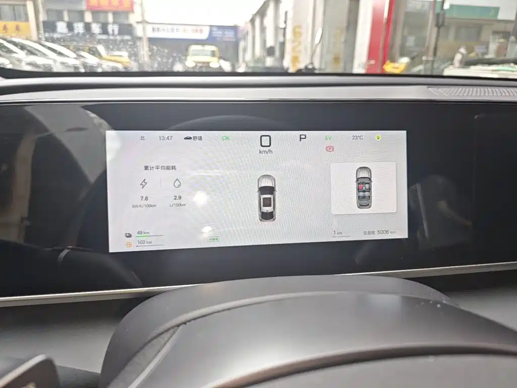 BYD Qin L — миниатюра 12