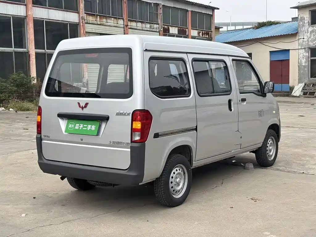 Wuling Zhiguang — миниатюра 7
