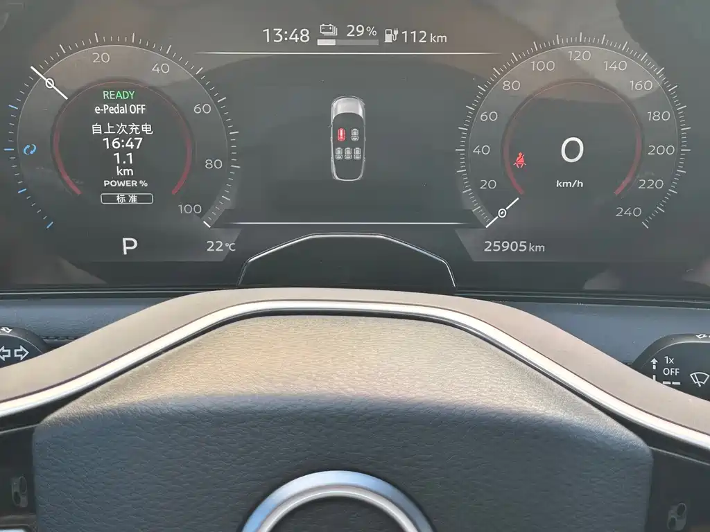 Nissan Ariya — миниатюра 15