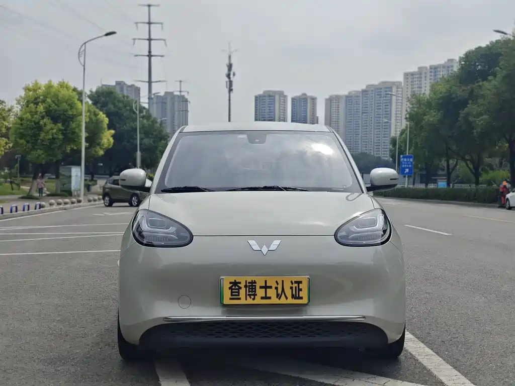 Wuling Bingo — миниатюра 2
