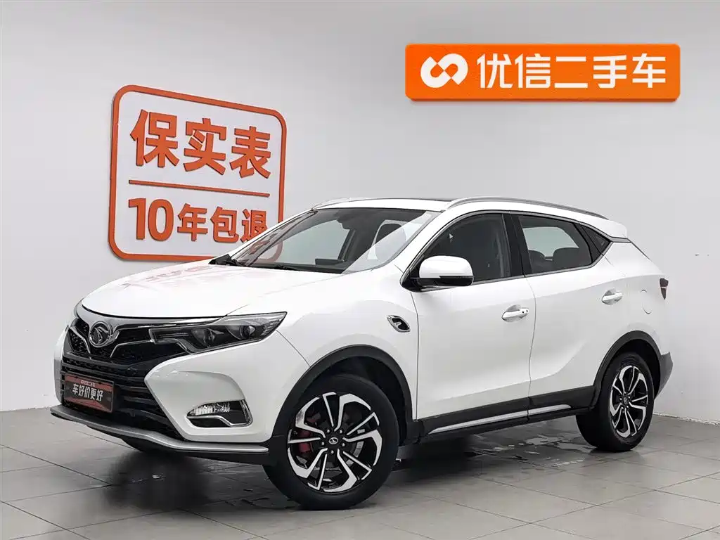 Soueast DX7 2020