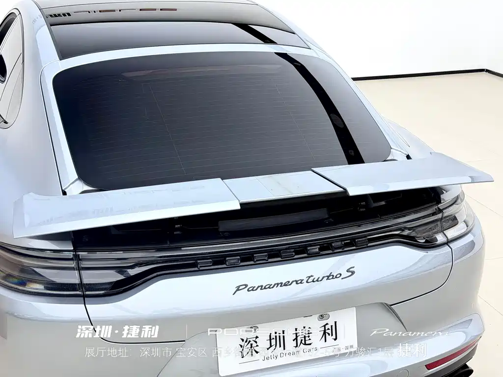 Porsche Panamera — миниатюра 6