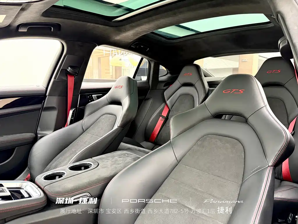 Porsche Panamera — миниатюра 26