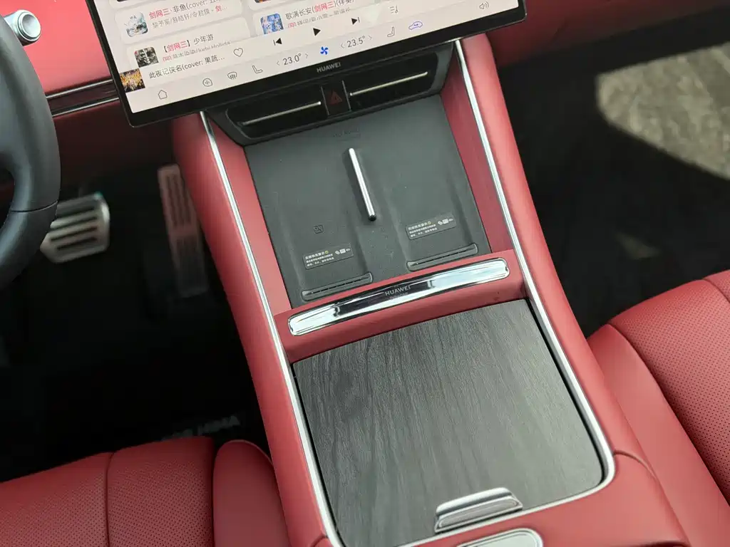 Zhijie Zhijie S7 — миниатюра 13