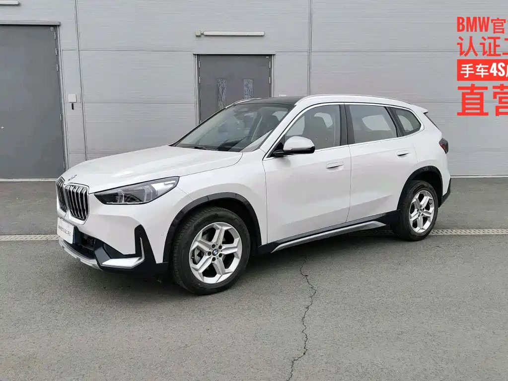 BMW X1 2025