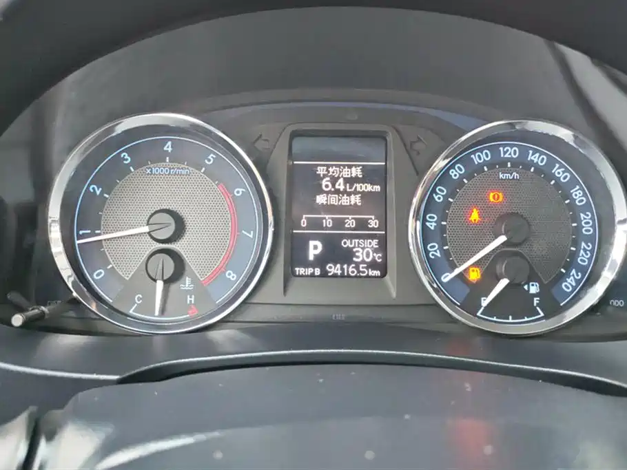 Toyota Corolla 1.2T CVT GL-i, фото 14