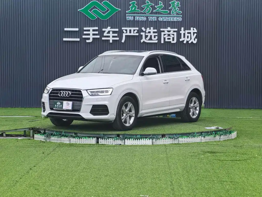 Купить Audi Q3