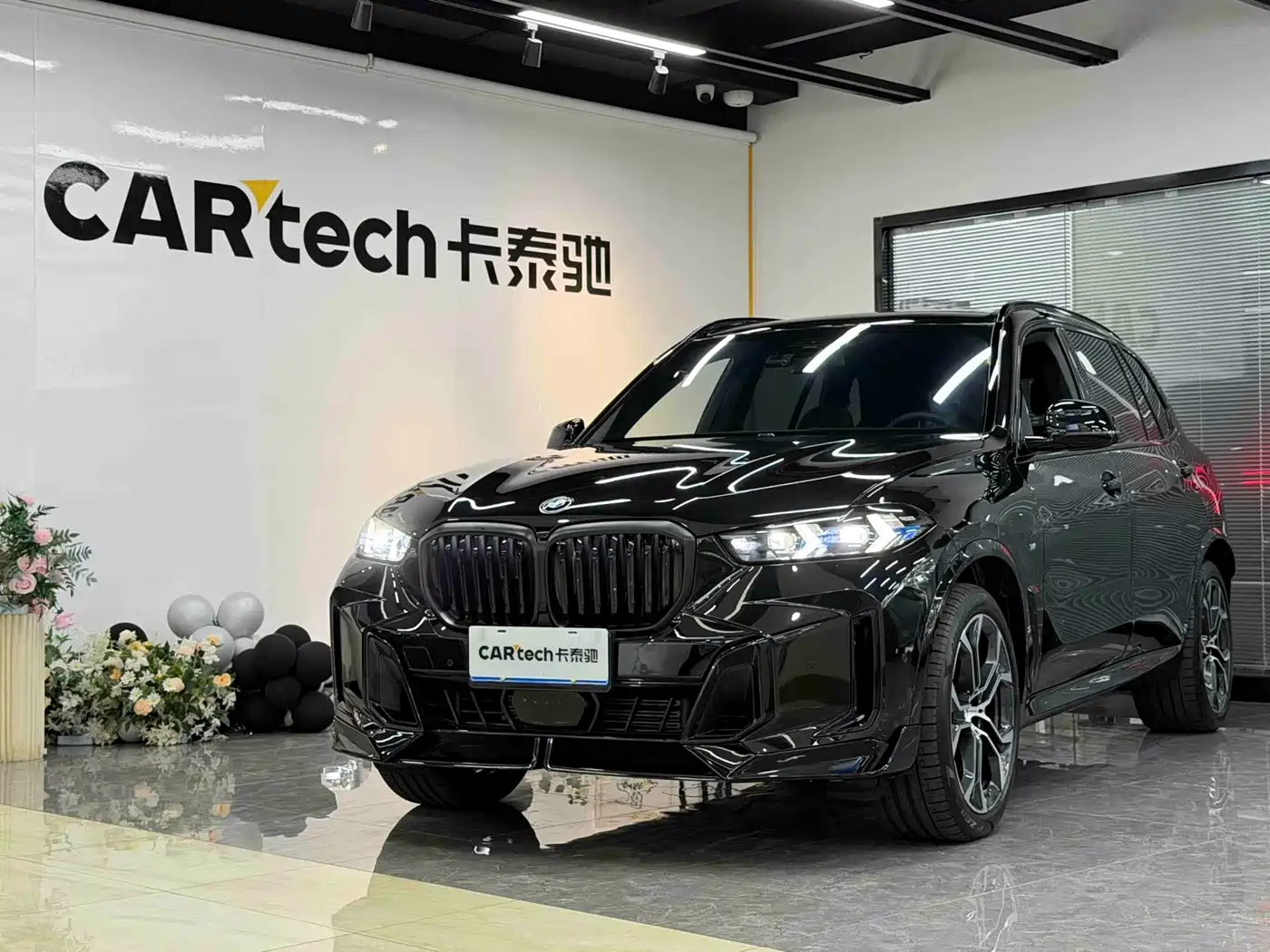 宝马X5 2026款 改款 xDrive 40Li M运动曜夜套装 2026