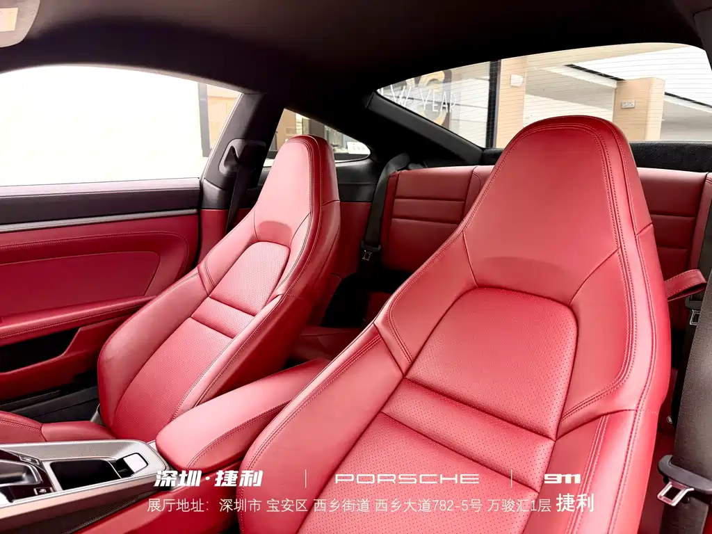 Porsche 911 — миниатюра 22