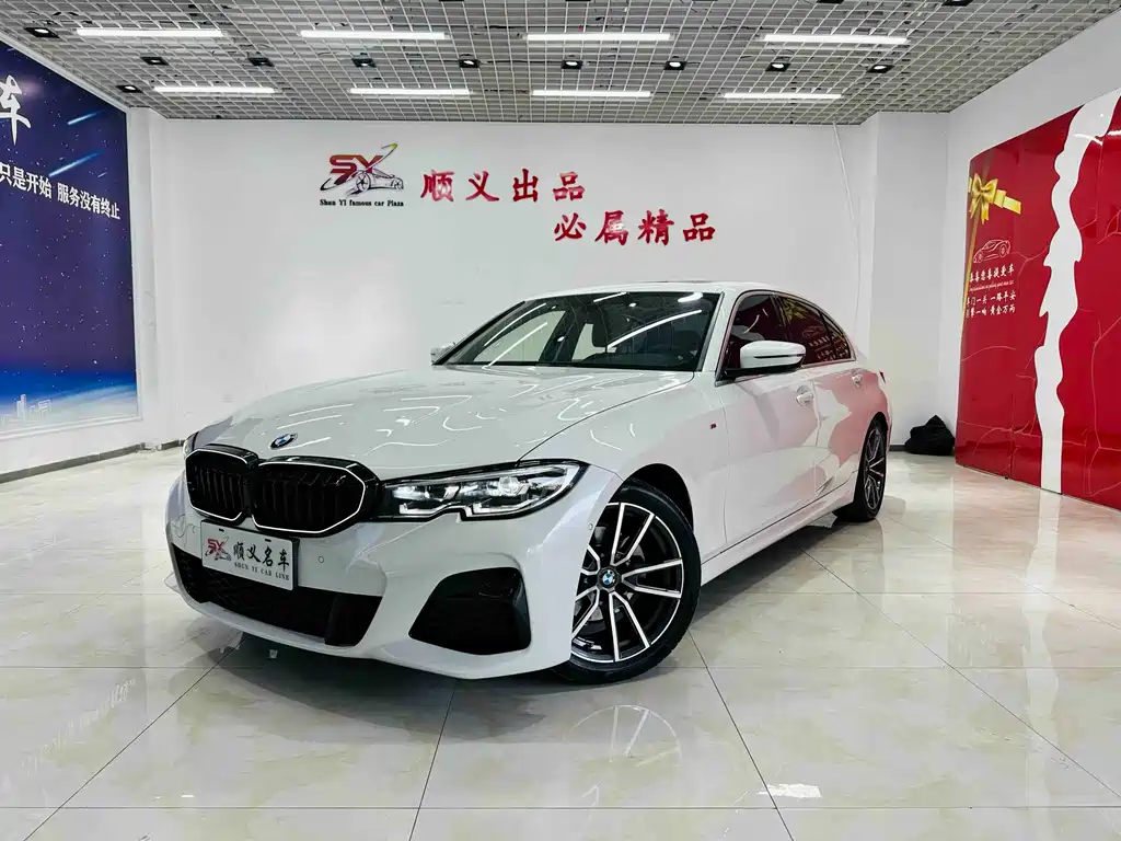 BMW 3 Series 2020