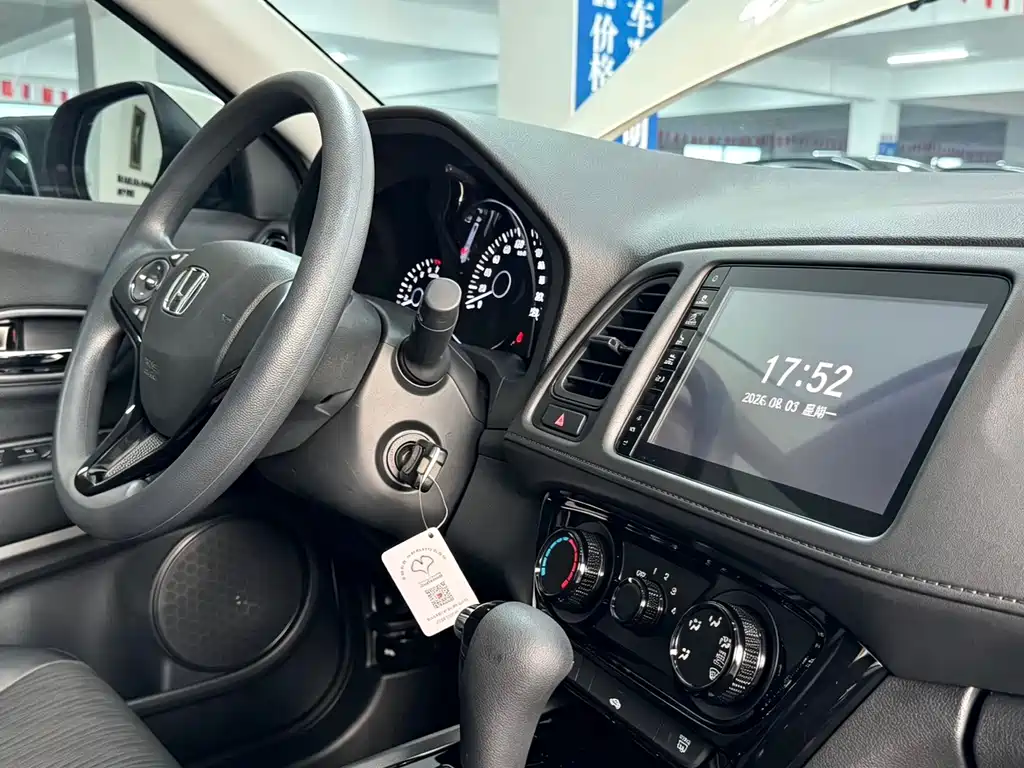 Honda Vezel — миниатюра 19