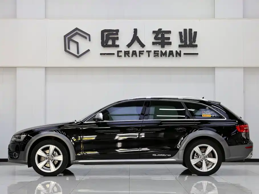 Audi A4 (Import) — миниатюра 4