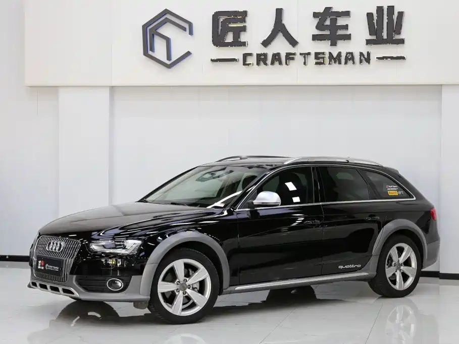 Audi A4 (Import) — миниатюра 3