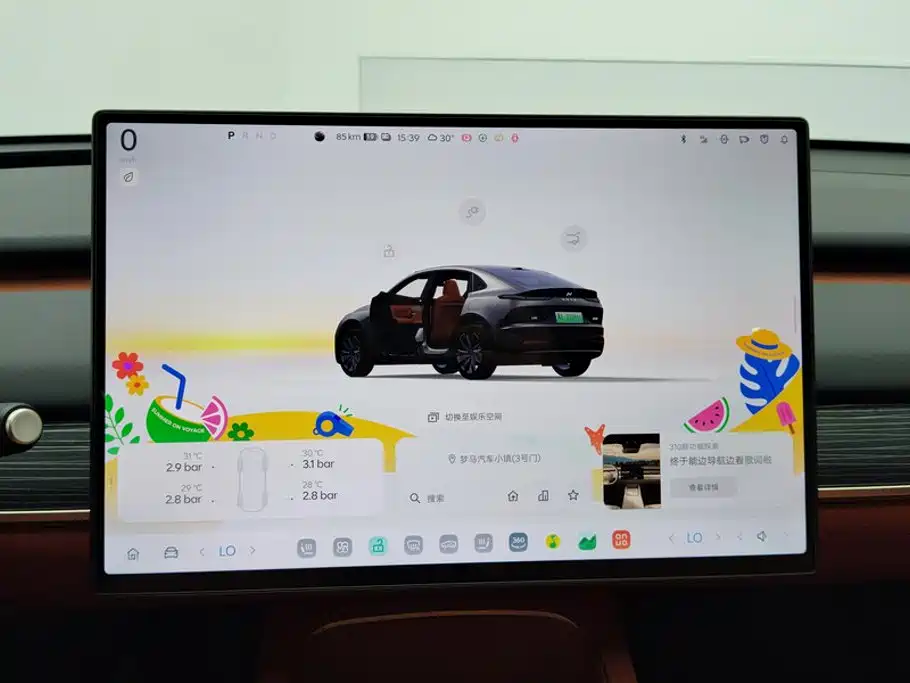 ONVO ONVO L60 — миниатюра 13