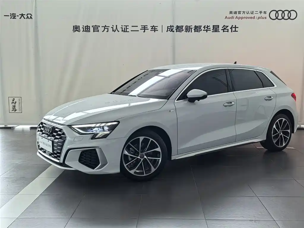 Audi A3 2022