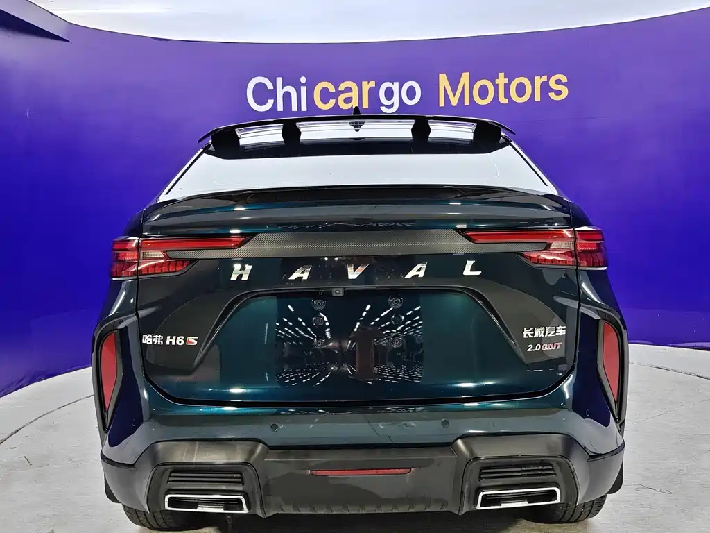 Haval H6 S 2022 1.5T DHT