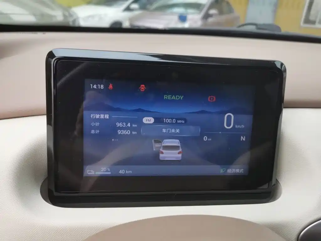Wuling MINIEV — миниатюра 12