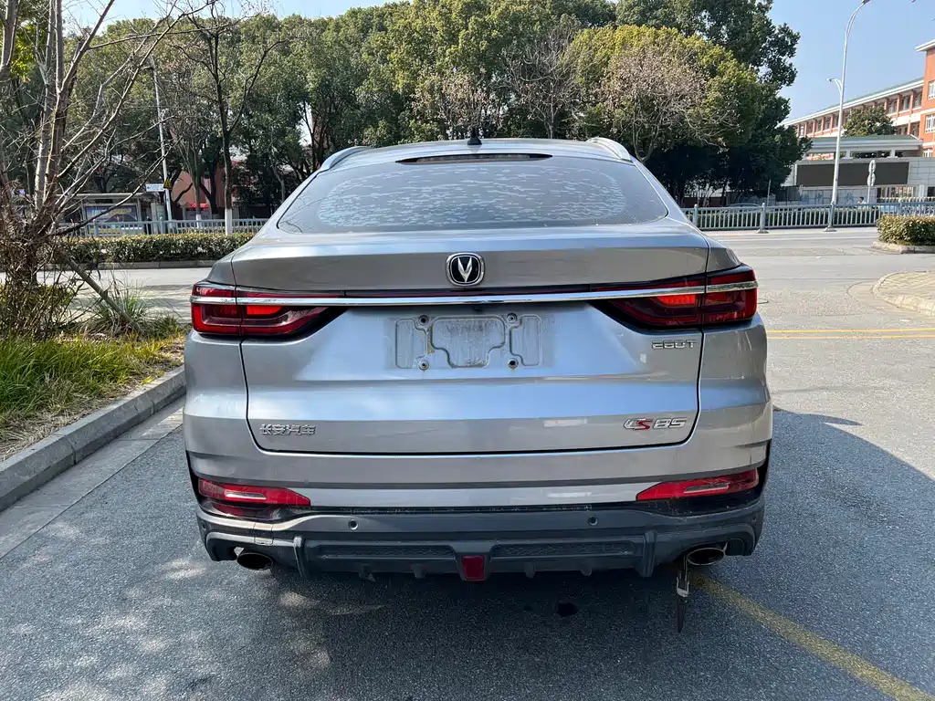 CHANGAN CS85 COUPE