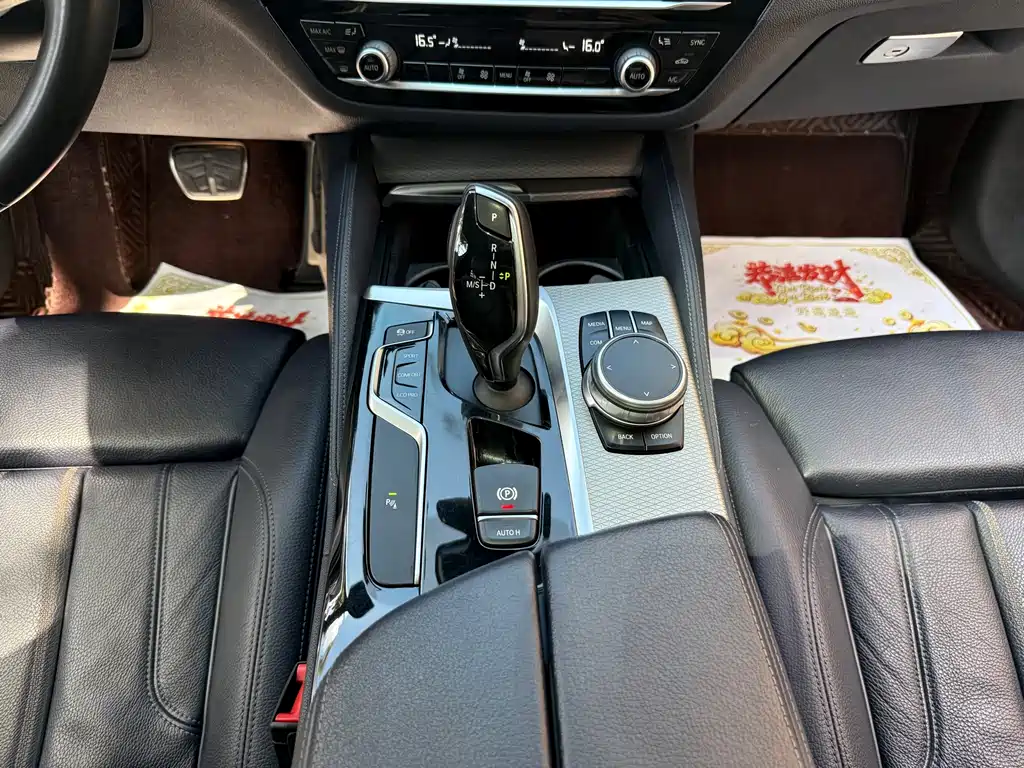 BMW 5 Series (Import) — миниатюра 13