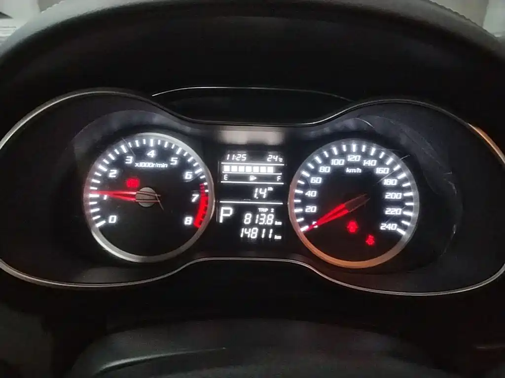 Bestune X40 — миниатюра 5
