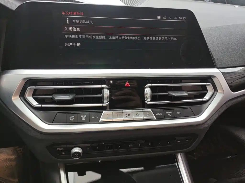 BMW 3 Series — миниатюра 13