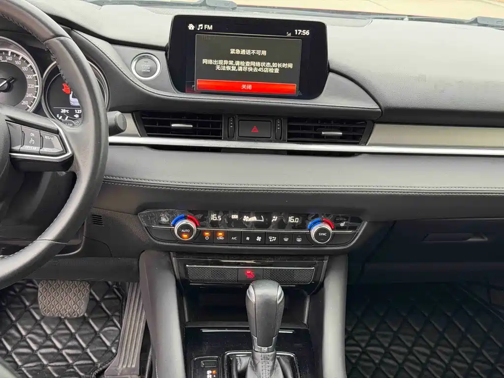 Mazda Atenza — миниатюра 14