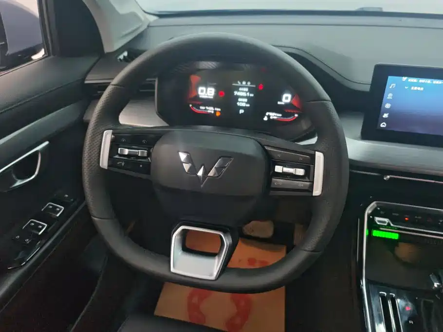 Wuling Xingchen — миниатюра 15