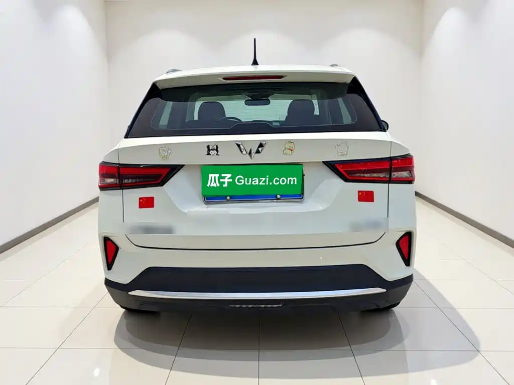 Wuling Xingchi — миниатюра 5