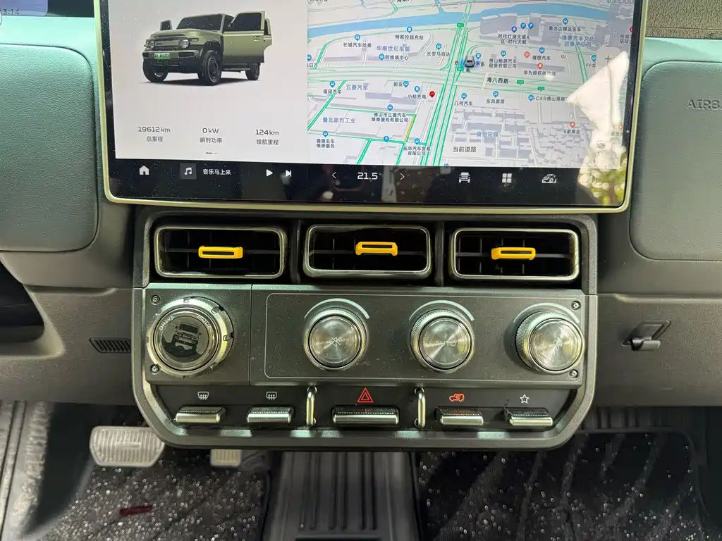 iCAR Автомобиль SuperV23 — миниатюра 16