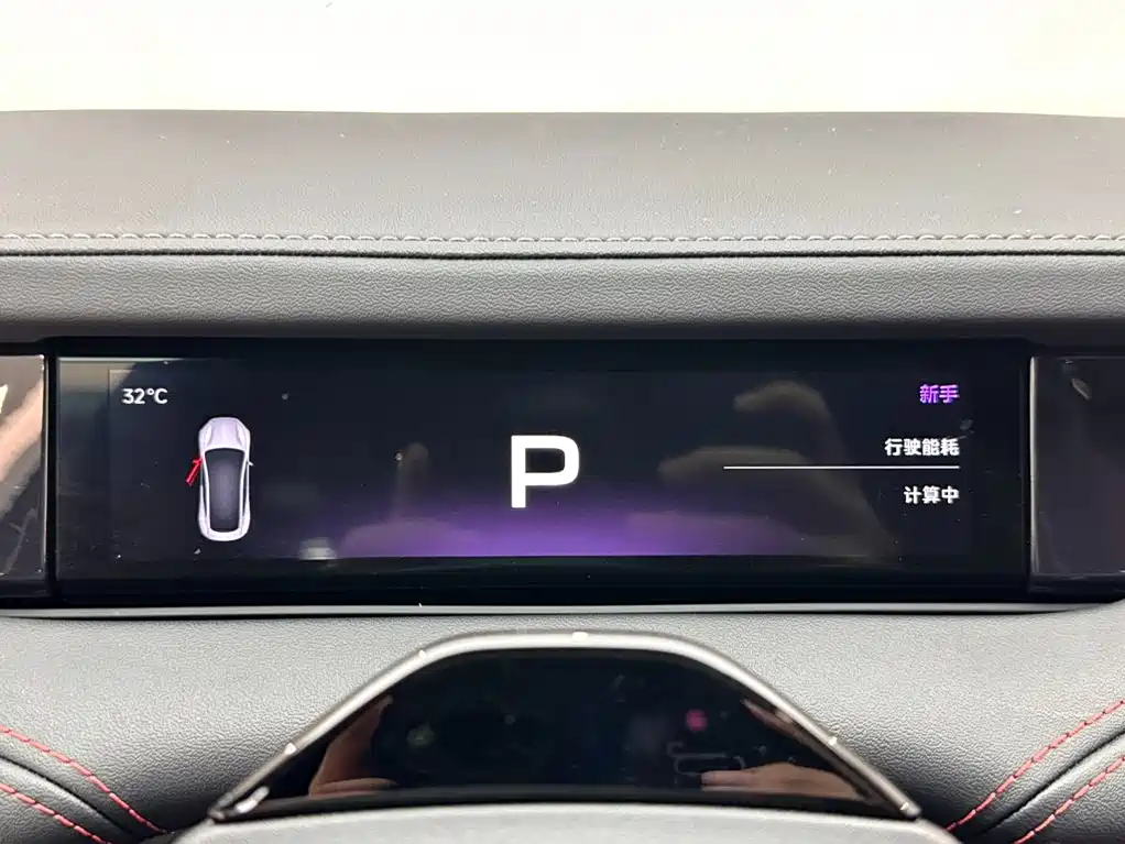 Xiaomi SU7 — миниатюра 17