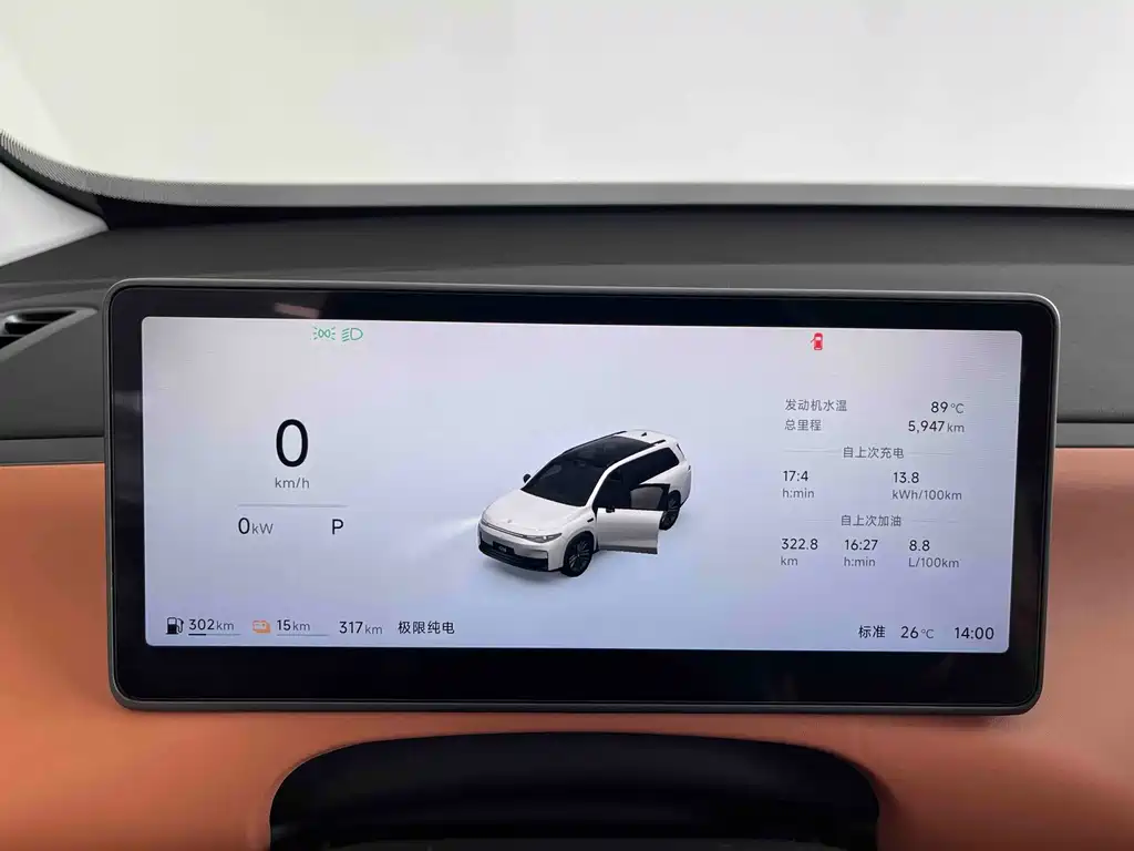 Leapmotor C16 2026 280 6 мест